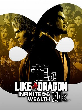 Like a Dragon: Infinite Wealth – Digitale Steam code